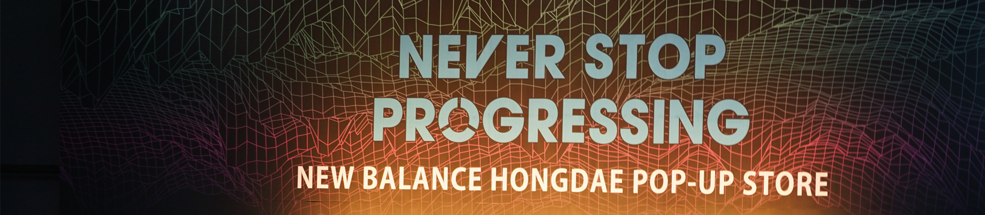 new balance slogan 2018